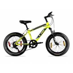 BICICLETA S-PRO - VX20