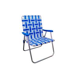SILLA ZAKA C/CINCHAS ALUMINIO AZUL / BLANCA - 9180
